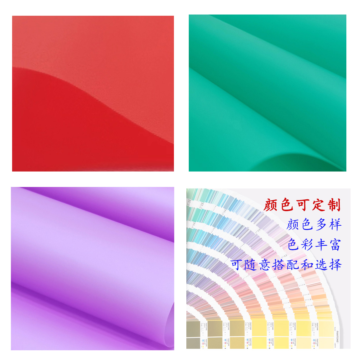 2層復(fù)合過的針織面料還有彈性嗎？