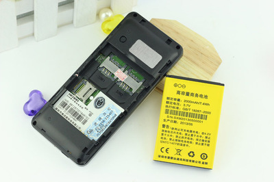 南京彰申通信設備 核動能A500大容量電池智能手機參數亮點剖析