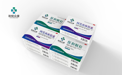 藥品批發(fā)視角 從保和顆粒到阿莫西林膠囊的包裝盒規(guī)范與價(jià)值分析