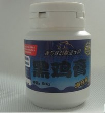 最新最全黑雞膏產(chǎn)品參考信息 藥品批發(fā)指南