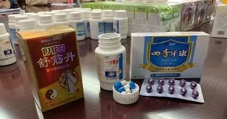 成本2塊的藥被吹成“特效藥”，80一盒你敢買(mǎi)嗎？