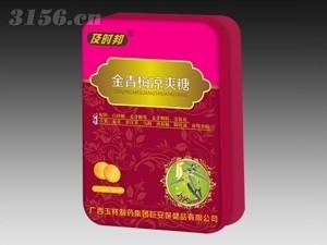 獨(dú)家代理 | 金青梅涼爽糖招商價(jià)格全解析 清爽口感優(yōu)勢(shì)說(shuō)明與進(jìn)貨安心指南