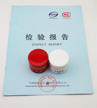 祛斑特種突擊 科學(xué)選擇特效成分與合理批發(fā)策略