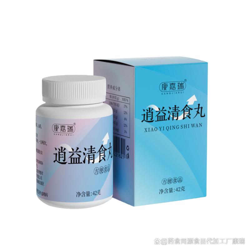 藥食同源丸劑批發(fā) 從合規(guī)生產(chǎn)到藥品批發(fā)一體化的全鏈條解析