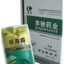 貴陽(yáng)畜用藥價(jià)格趨勢(shì)與抗病毒首選 禽藥疫毒霸批發(fā)分析